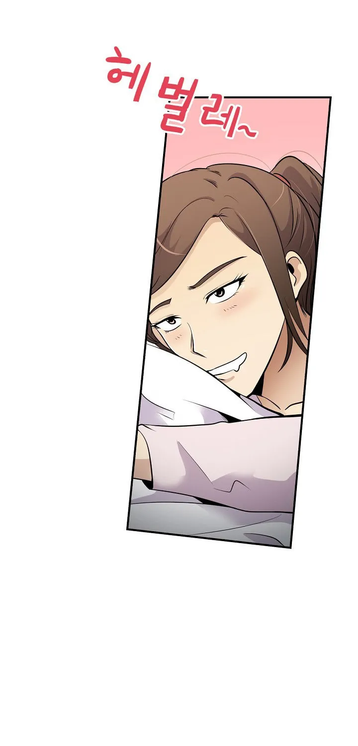 Read Again My Life chapter 30 image 50 on Lezhin