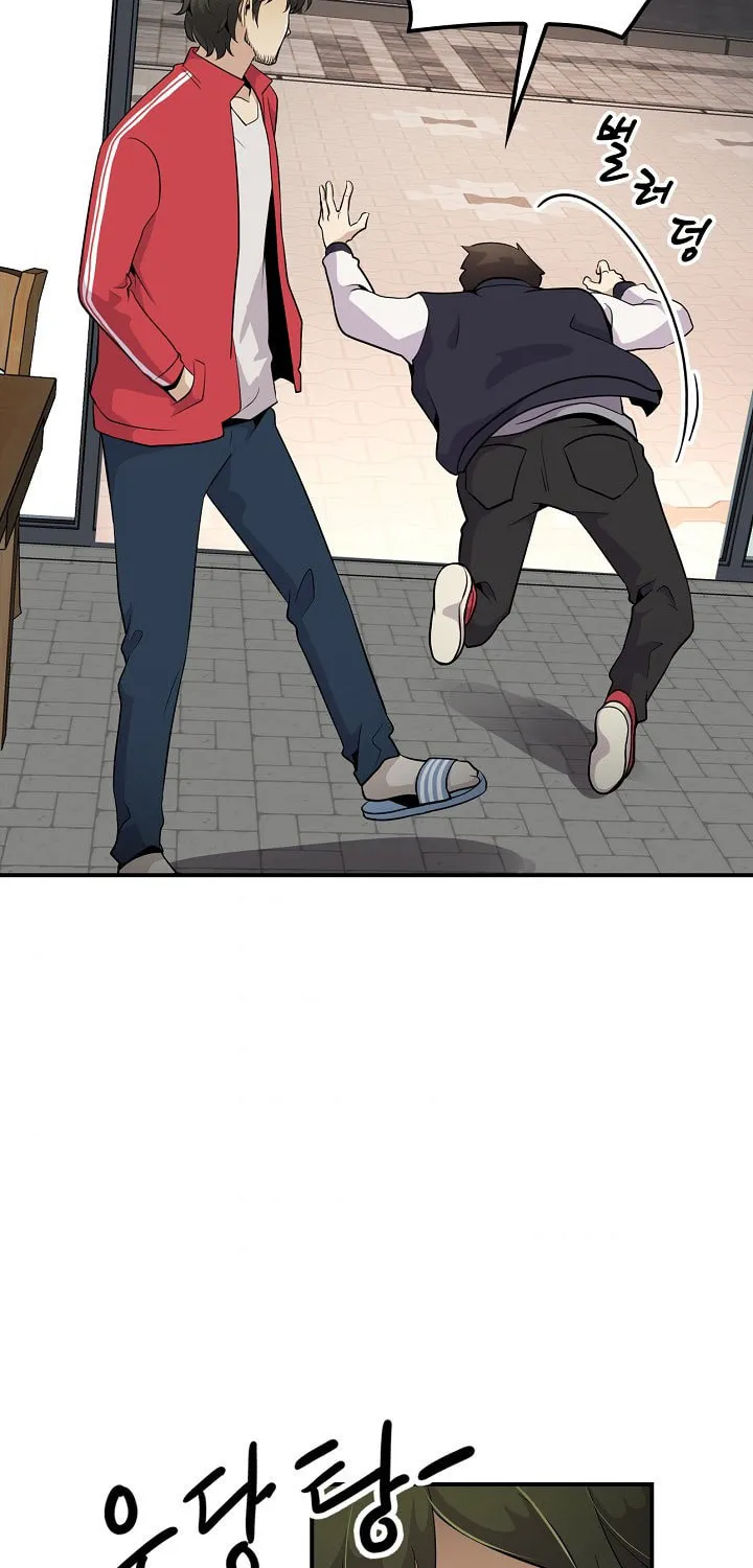 Read Again My Life chapter 30 image 8 on Lezhin