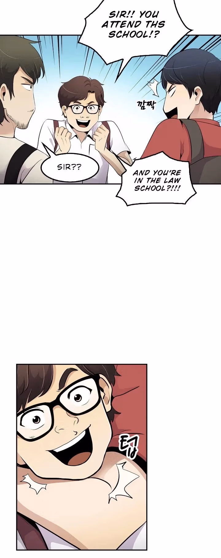 Read Again My Life chapter 32 image 18 on Lezhin