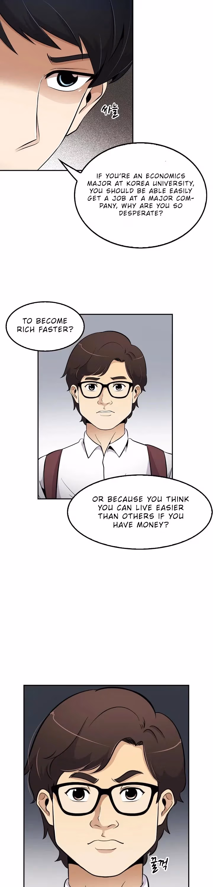 Read Again My Life chapter 32 image 27 on Lezhin