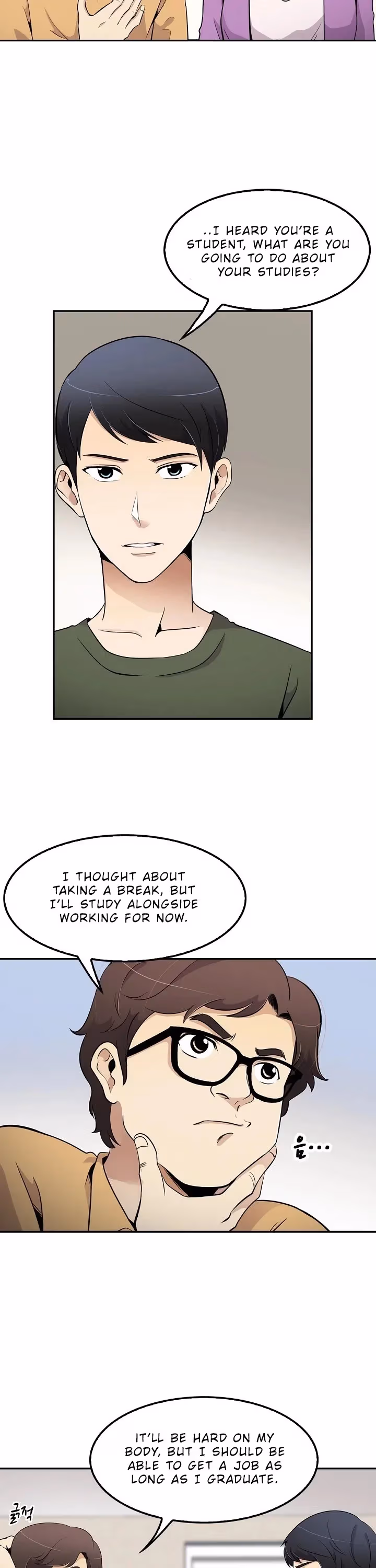 Read Again My Life chapter 32 image 3 on Lezhin