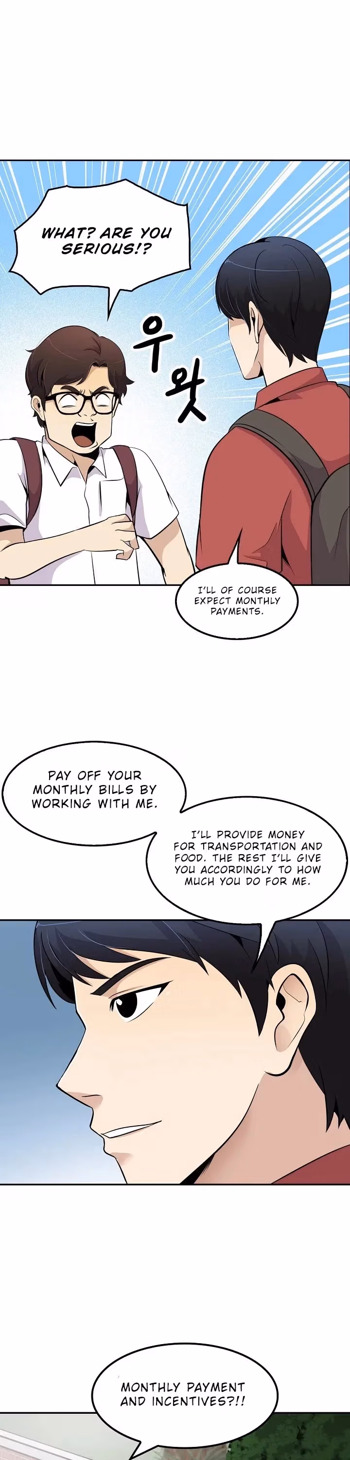 Read Again My Life chapter 32 image 34 on Lezhin