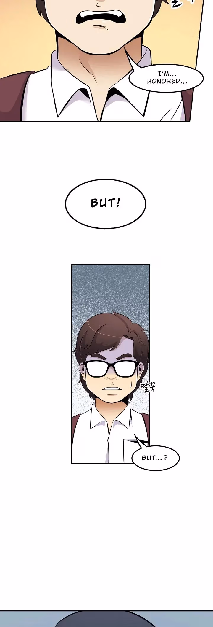Read Again My Life chapter 32 image 36 on Lezhin