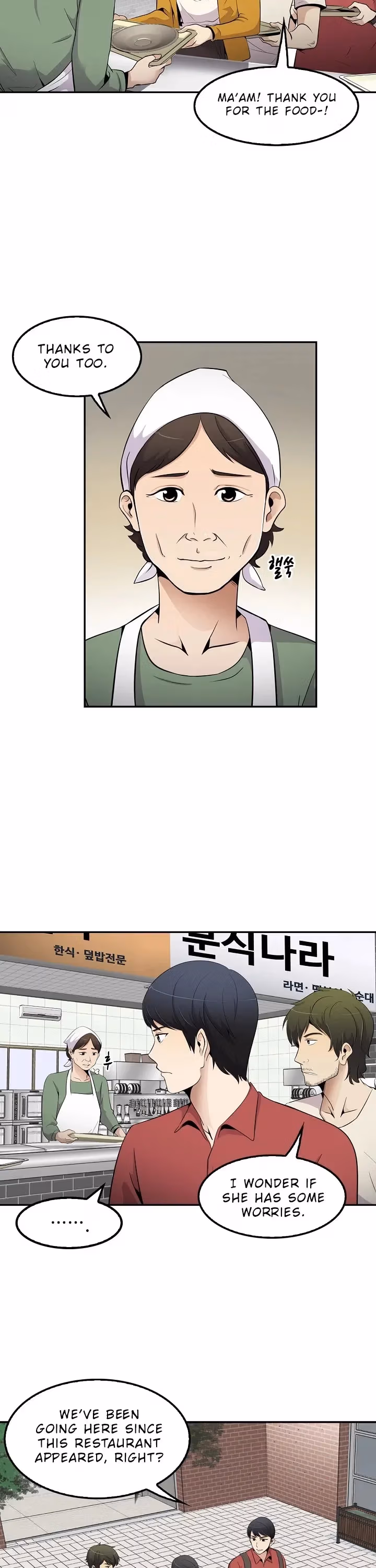 Read Again My Life chapter 32 image 8 on Lezhin