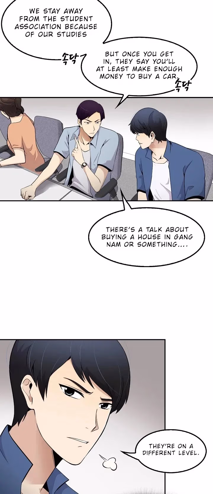 Read Again My Life chapter 33 image 10 on Lezhin