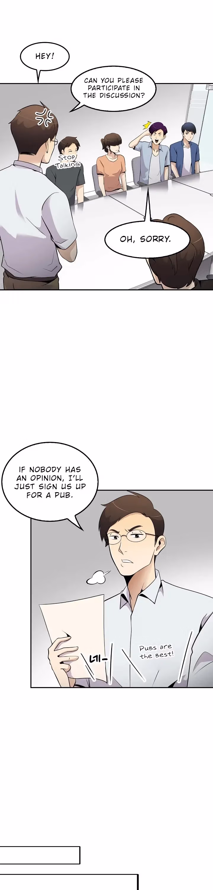 Read Again My Life chapter 33 image 12 on Lezhin