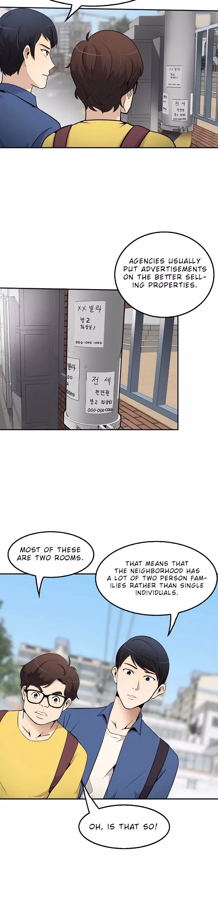 Read Again My Life chapter 33 image 14 on Lezhin