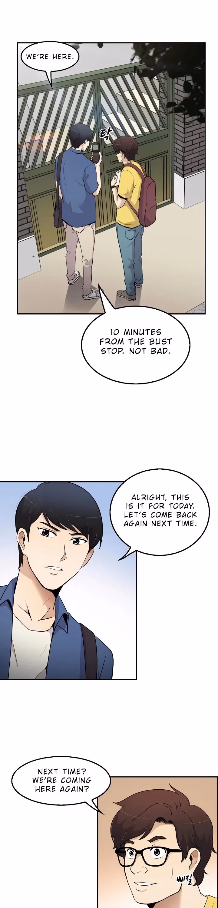 Read Again My Life chapter 33 image 17 on Lezhin