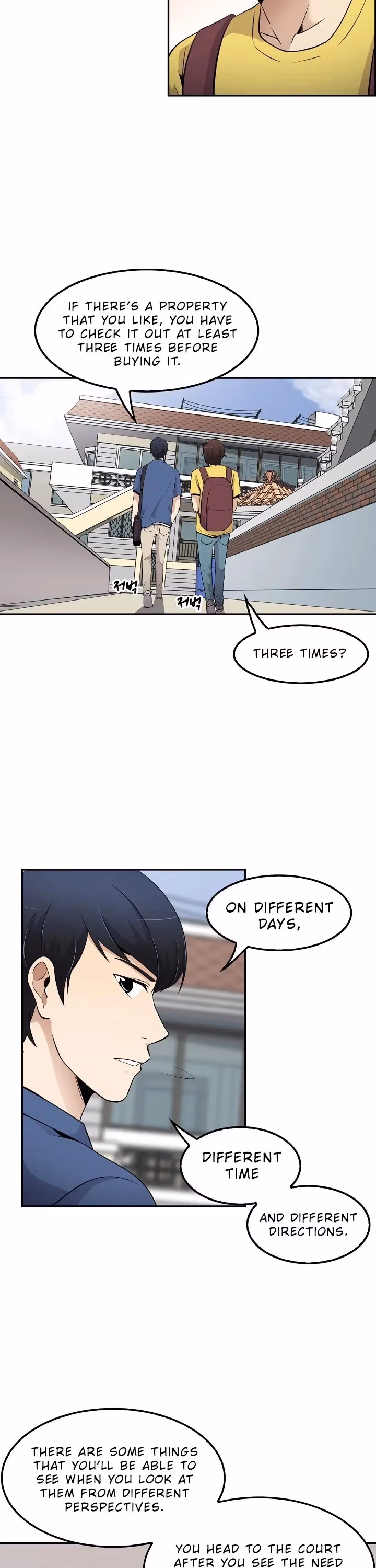 Read Again My Life chapter 33 image 18 on Lezhin