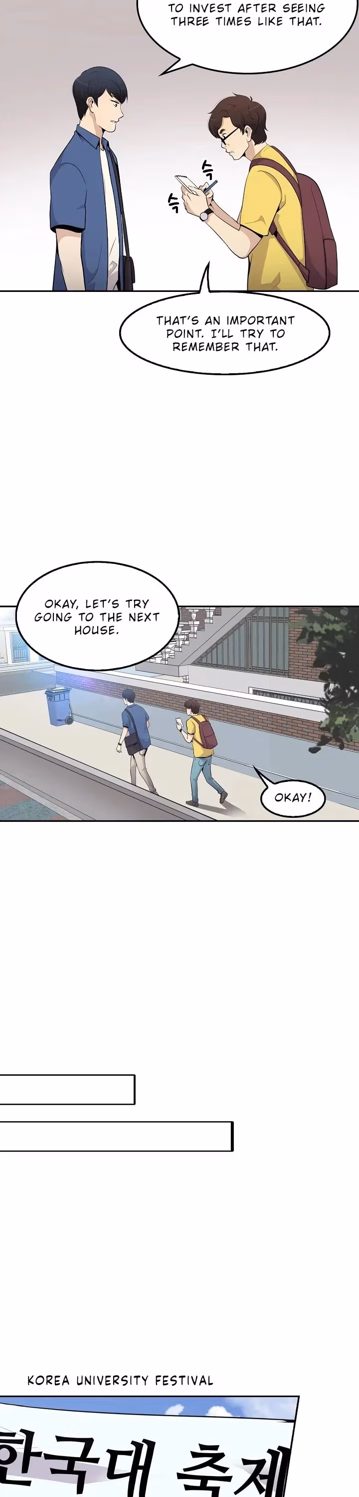 Read Again My Life chapter 33 image 19 on Lezhin