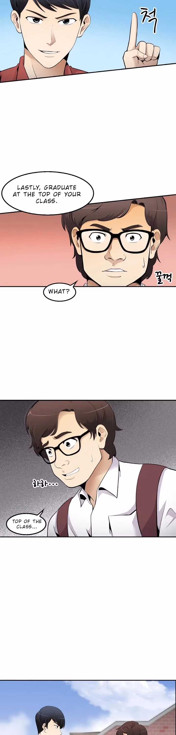 Read Again My Life chapter 33 image 2 on Lezhin