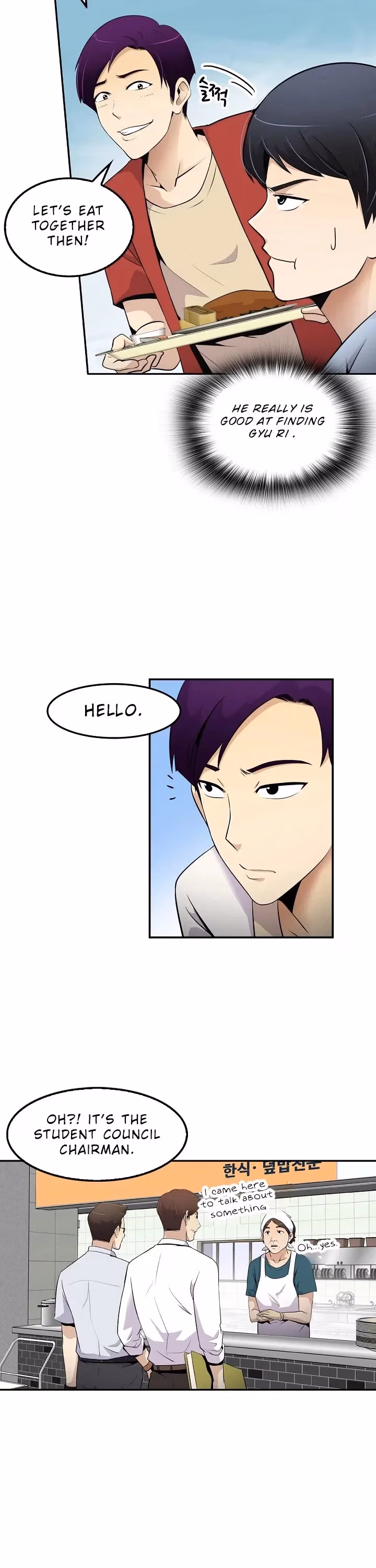 Read Again My Life chapter 33 image 24 on Lezhin