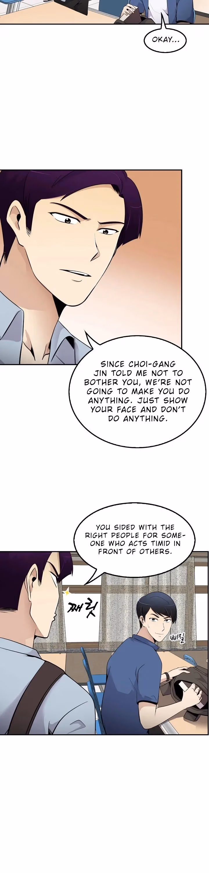 Read Again My Life chapter 33 image 7 on Lezhin