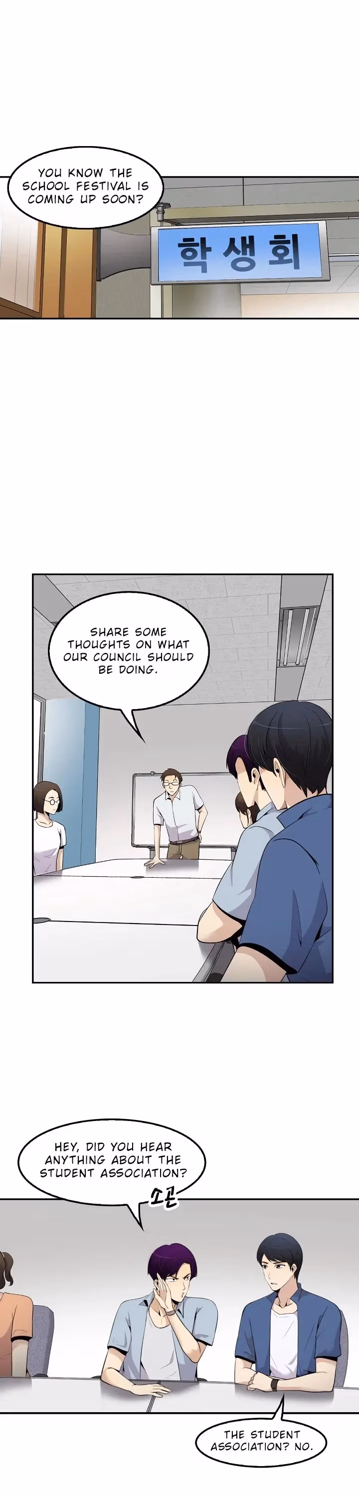 Read Again My Life chapter 33 image 8 on Lezhin