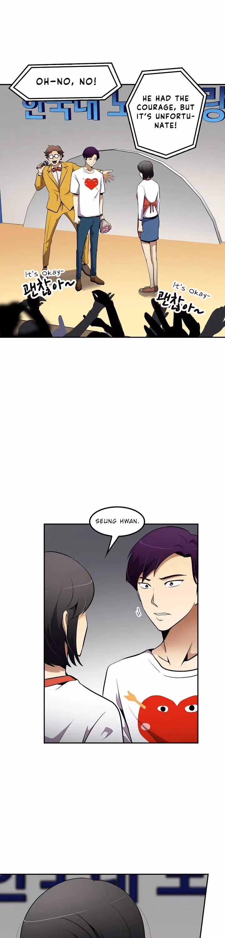 Read Again My Life chapter 34 image 11 on Lezhin
