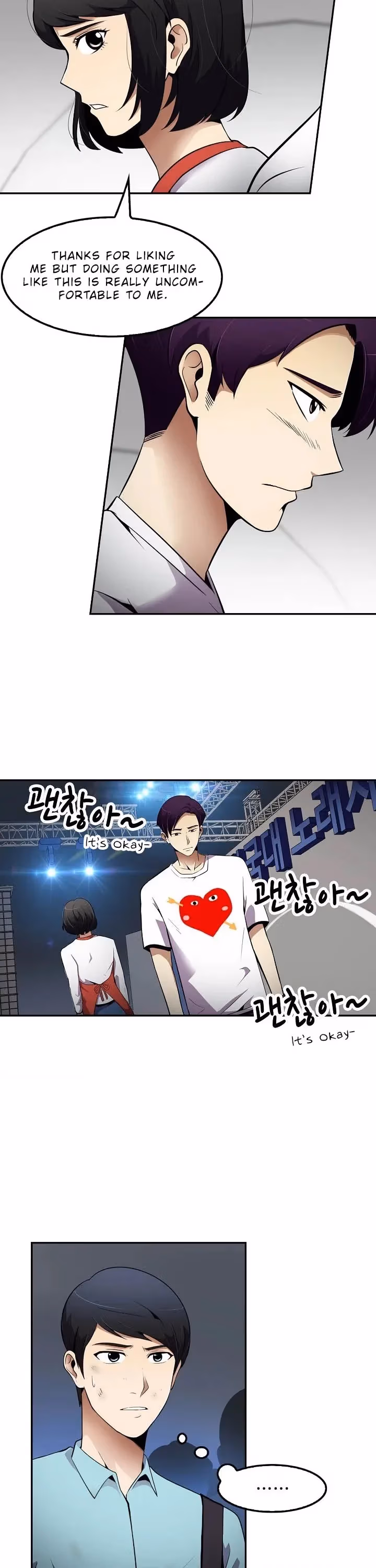 Read Again My Life chapter 34 image 12 on Lezhin