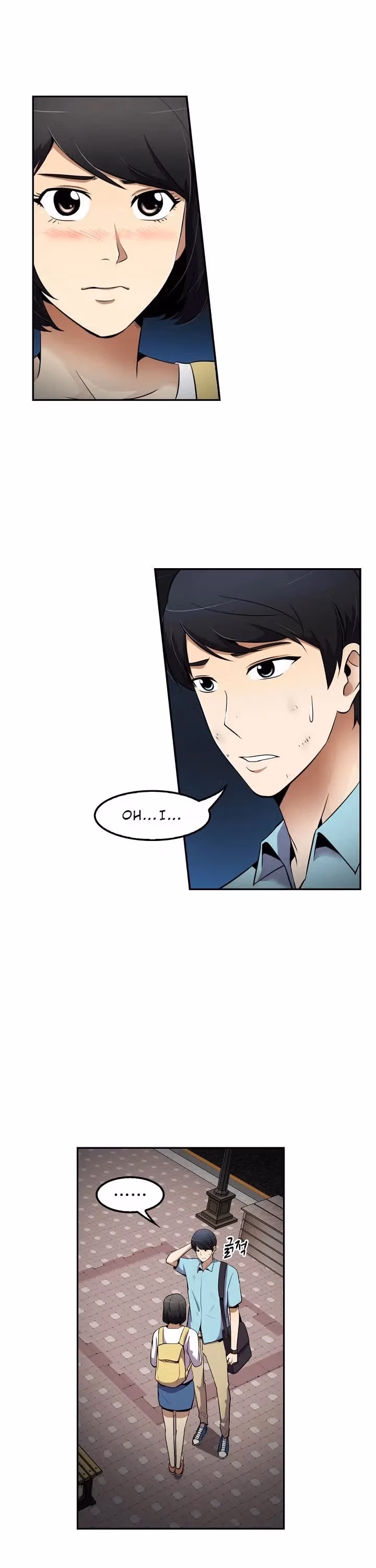 Read Again My Life chapter 34 image 17 on Lezhin