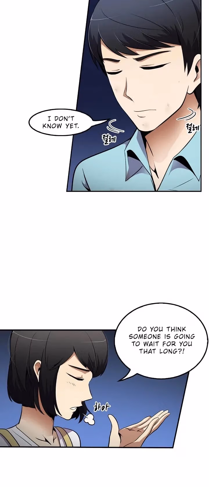 Read Again My Life chapter 34 image 22 on Lezhin