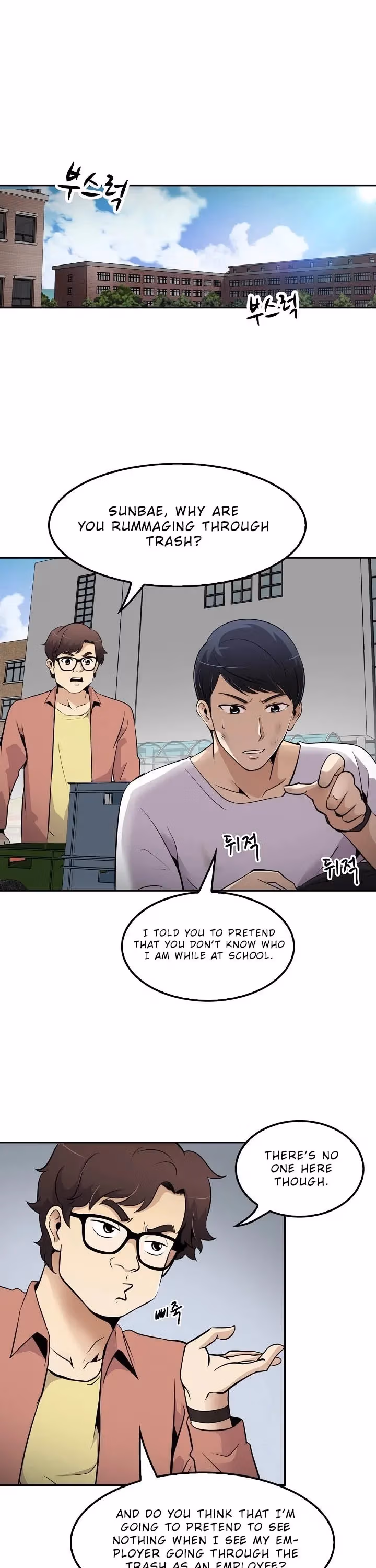 Read Again My Life chapter 34 image 24 on Lezhin