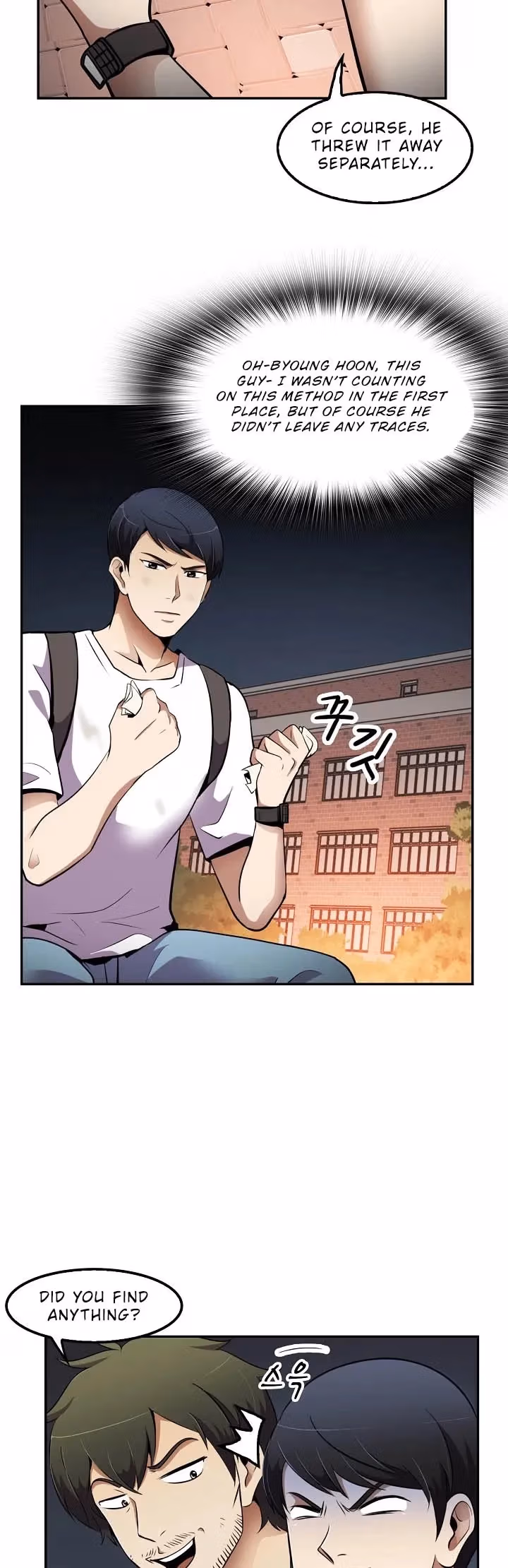 Read Again My Life chapter 34 image 27 on Lezhin