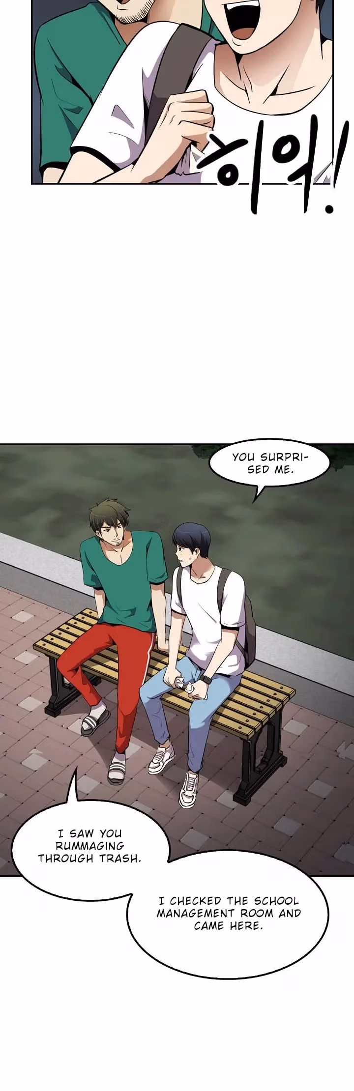 Read Again My Life chapter 34 image 28 on Lezhin