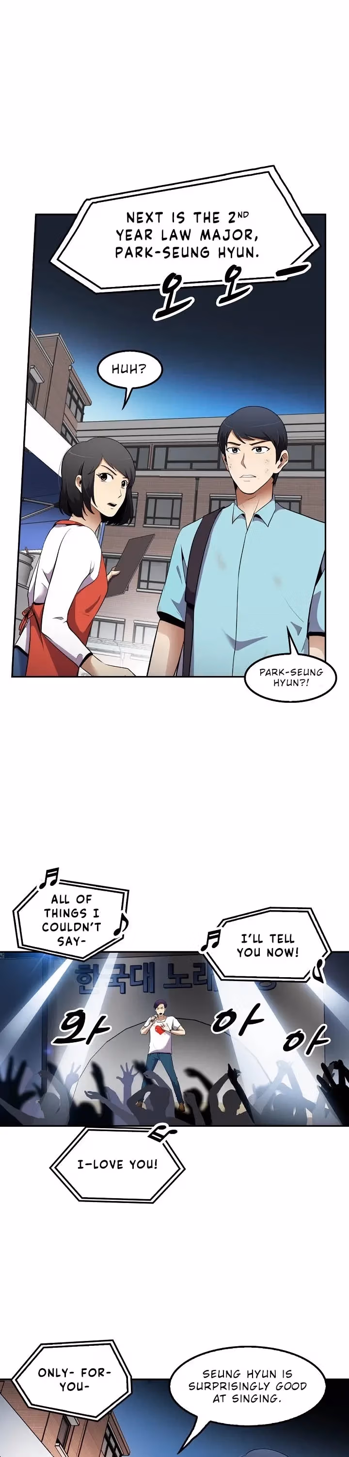 Read Again My Life chapter 34 image 3 on Lezhin