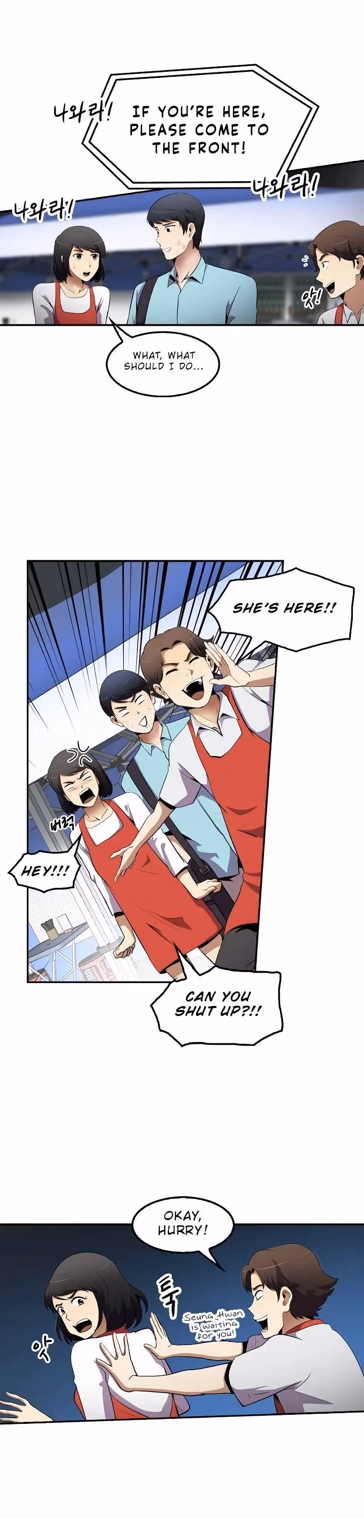 Read Again My Life chapter 34 image 6 on Lezhin