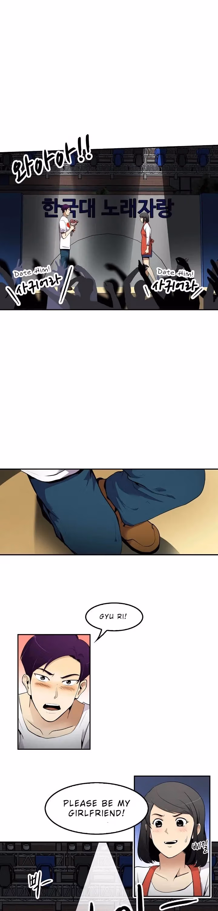 Read Again My Life chapter 34 image 7 on Lezhin