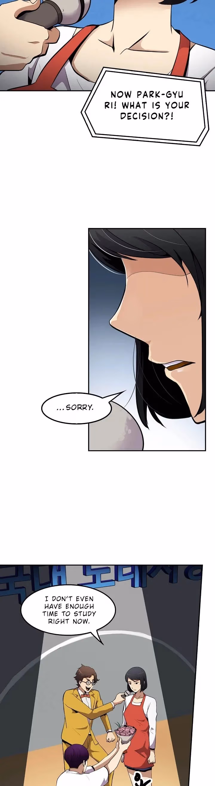 Read Again My Life chapter 34 image 9 on Lezhin