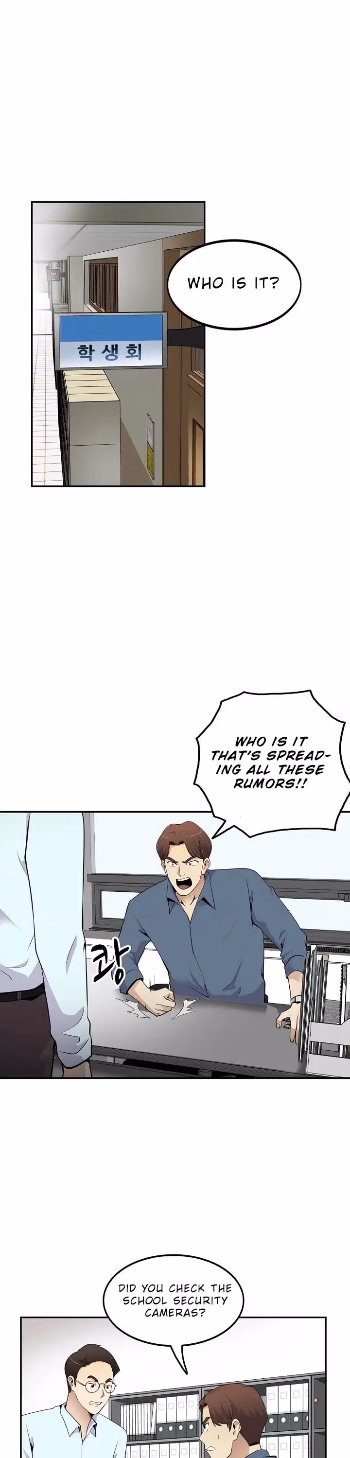 Read Again My Life chapter 35 image 1 on Lezhin