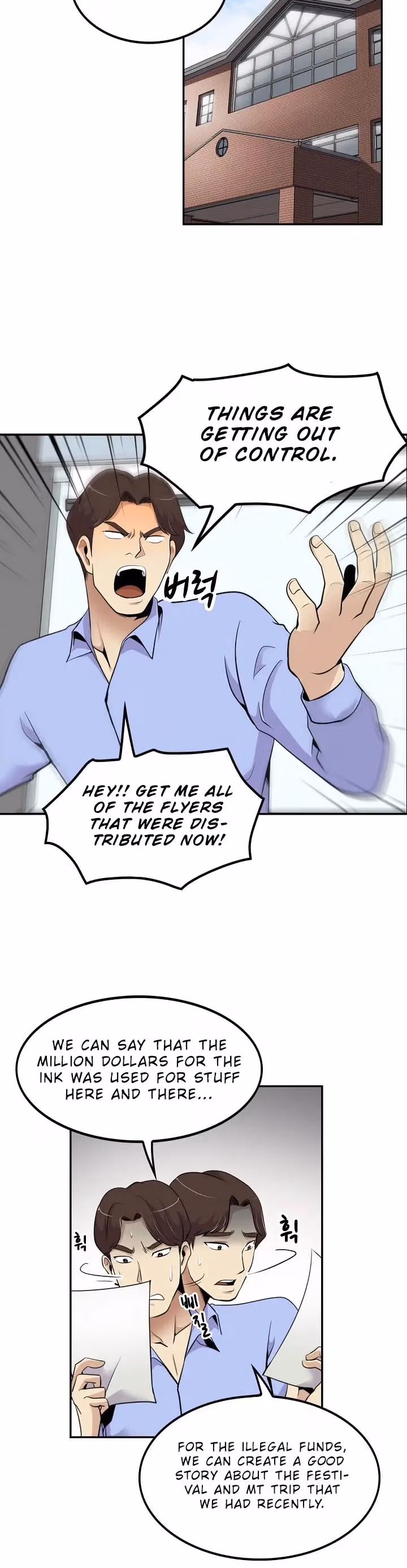 Read Again My Life chapter 35 image 18 on Lezhin