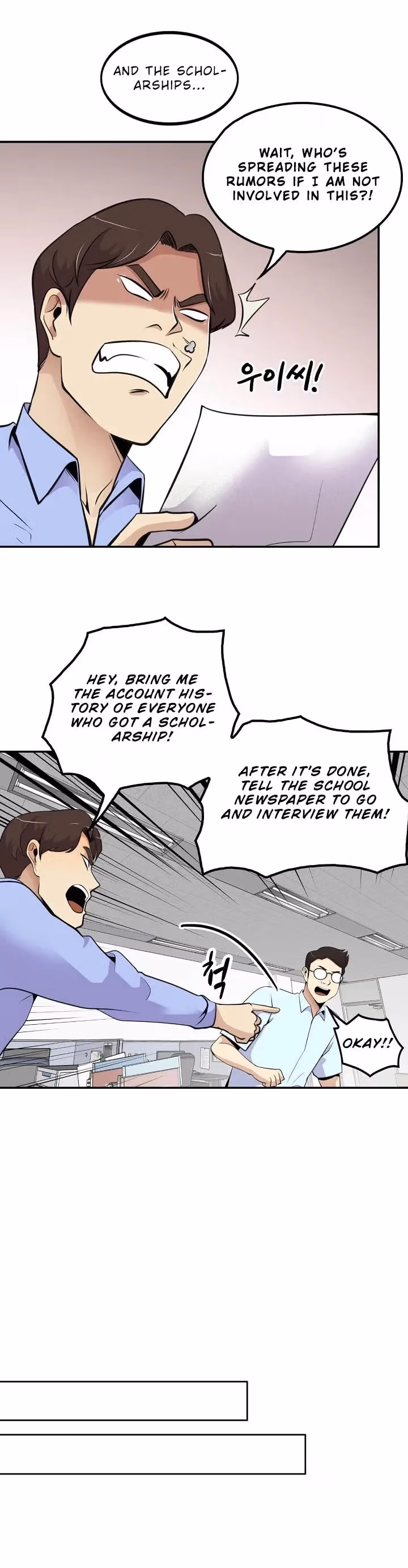 Read Again My Life chapter 35 image 19 on Lezhin