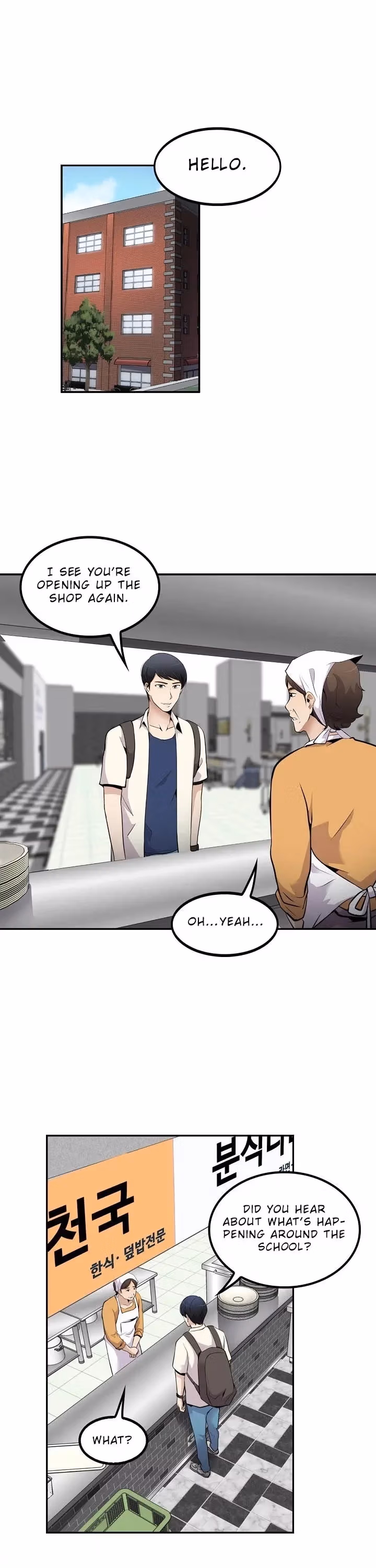 Read Again My Life chapter 35 image 20 on Lezhin