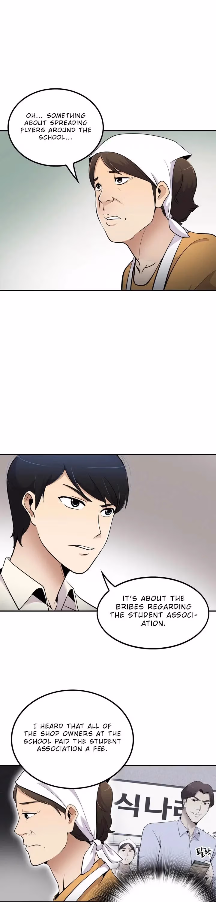 Read Again My Life chapter 35 image 21 on Lezhin