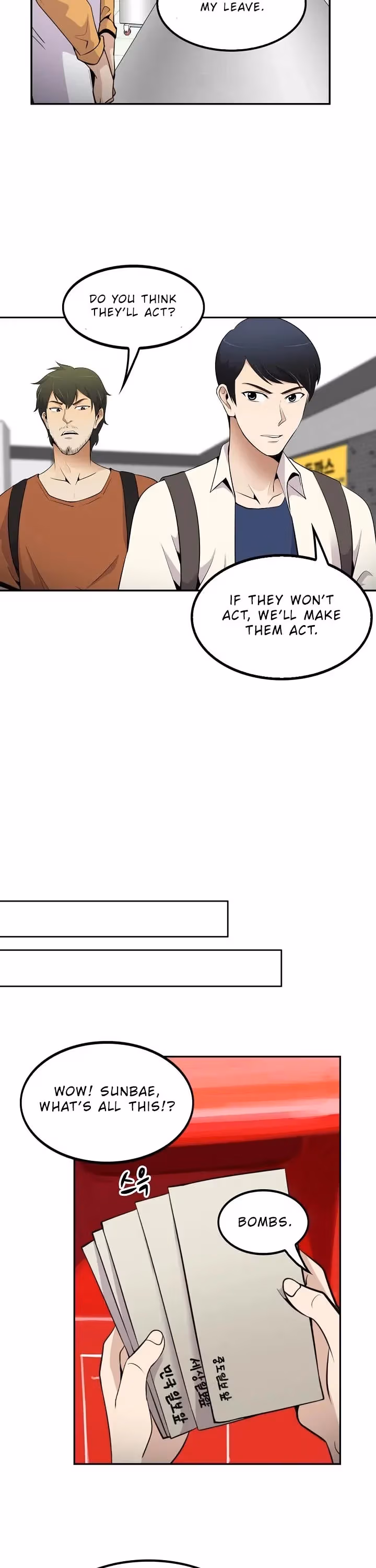 Read Again My Life chapter 35 image 23 on Lezhin