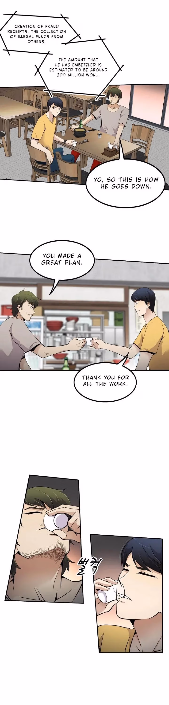 Read Again My Life chapter 35 image 28 on Lezhin