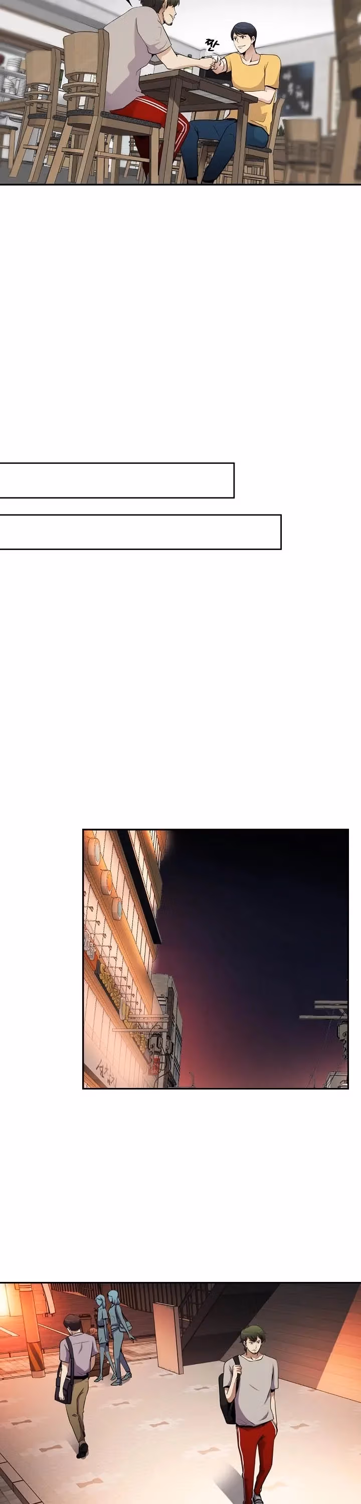 Read Again My Life chapter 35 image 33 on Lezhin
