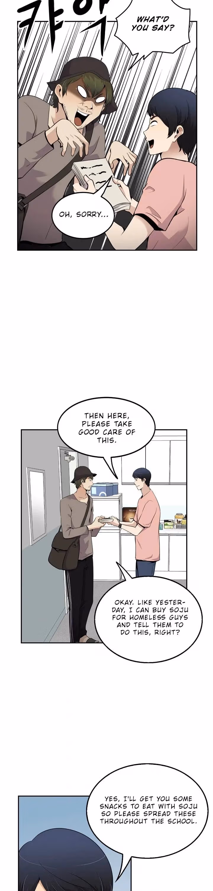 Read Again My Life chapter 35 image 4 on Lezhin