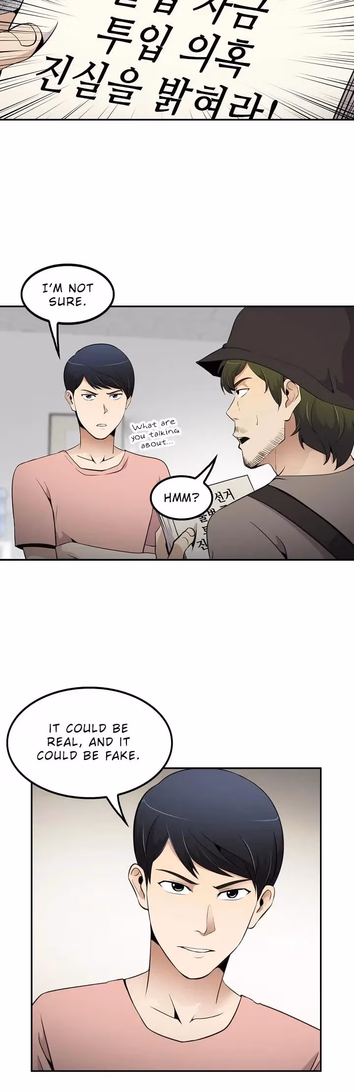 Read Again My Life chapter 35 image 6 on Lezhin