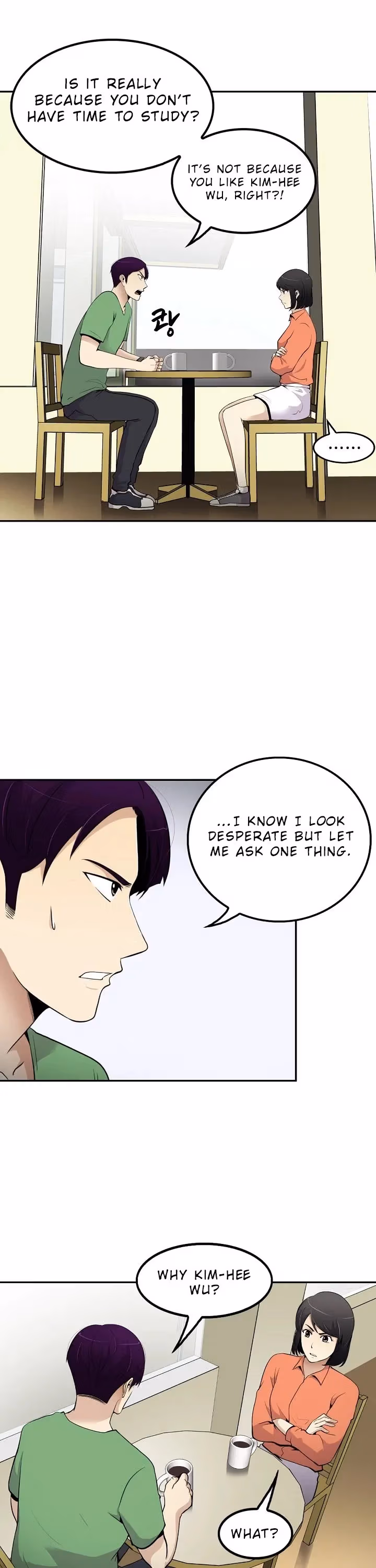 Read Again My Life chapter 36 image 2 on Lezhin