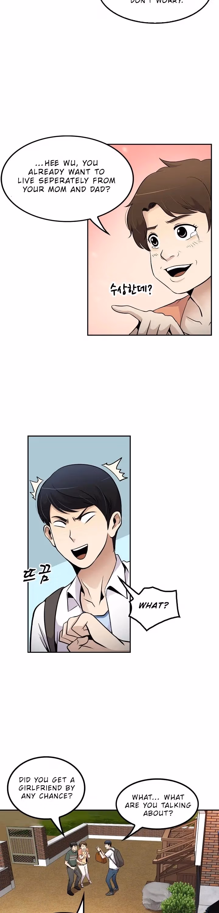Read Again My Life chapter 36 image 22 on Lezhin