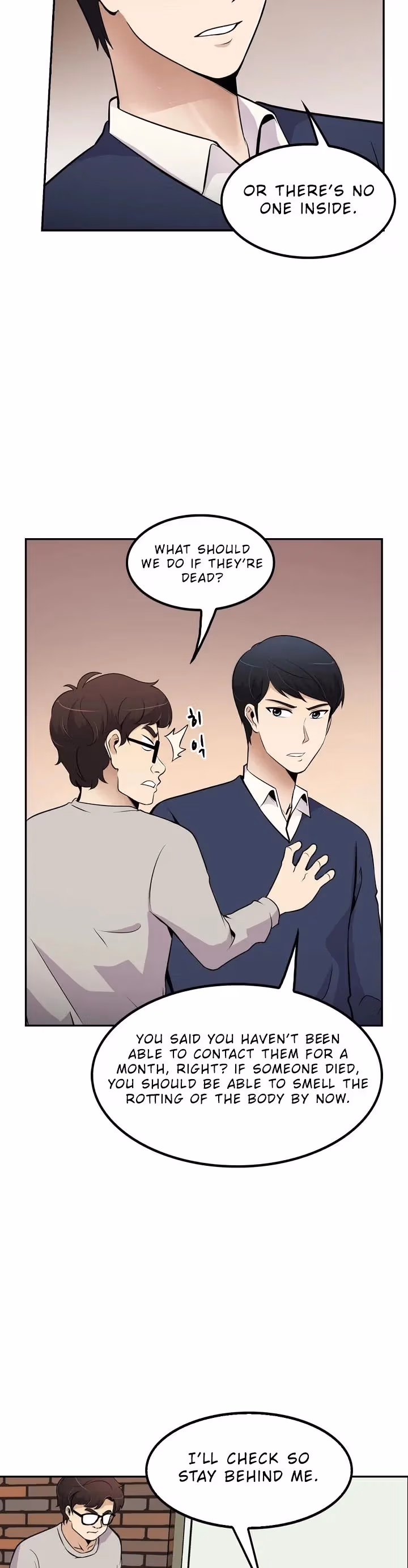 Read Again My Life chapter 36 image 31 on Lezhin