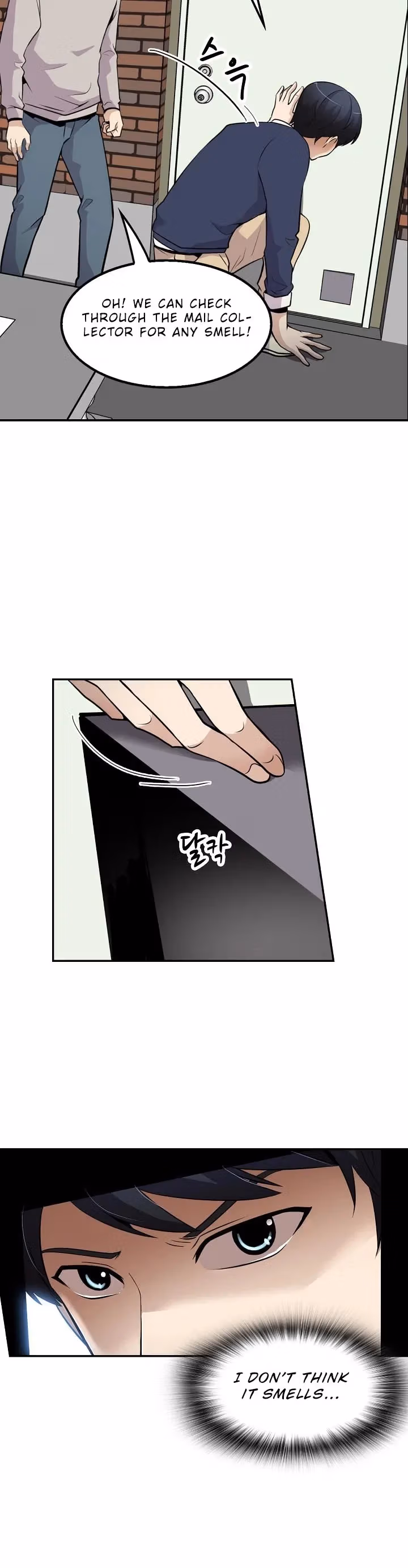 Read Again My Life chapter 36 image 32 on Lezhin