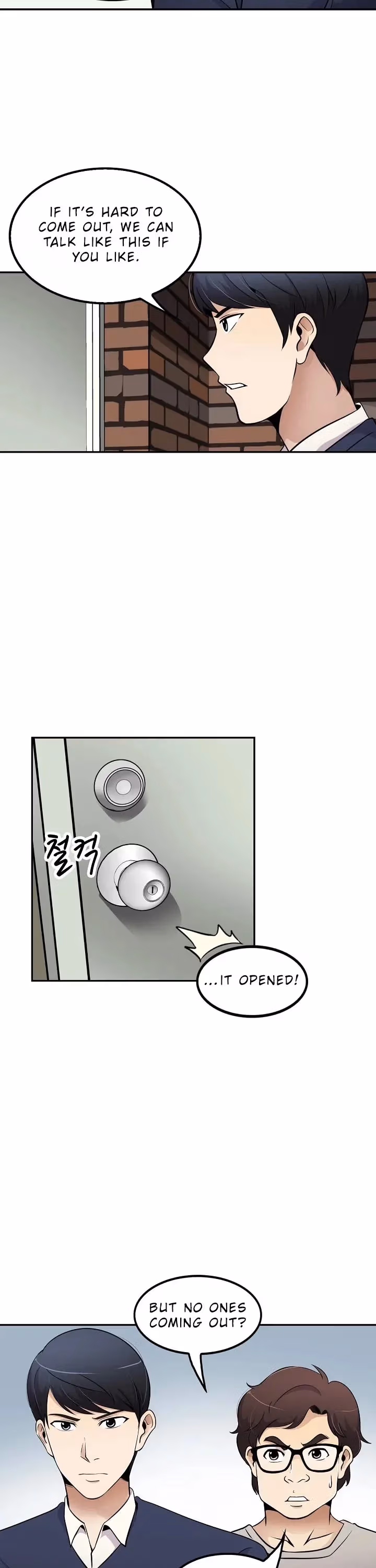Read Again My Life chapter 36 image 34 on Lezhin