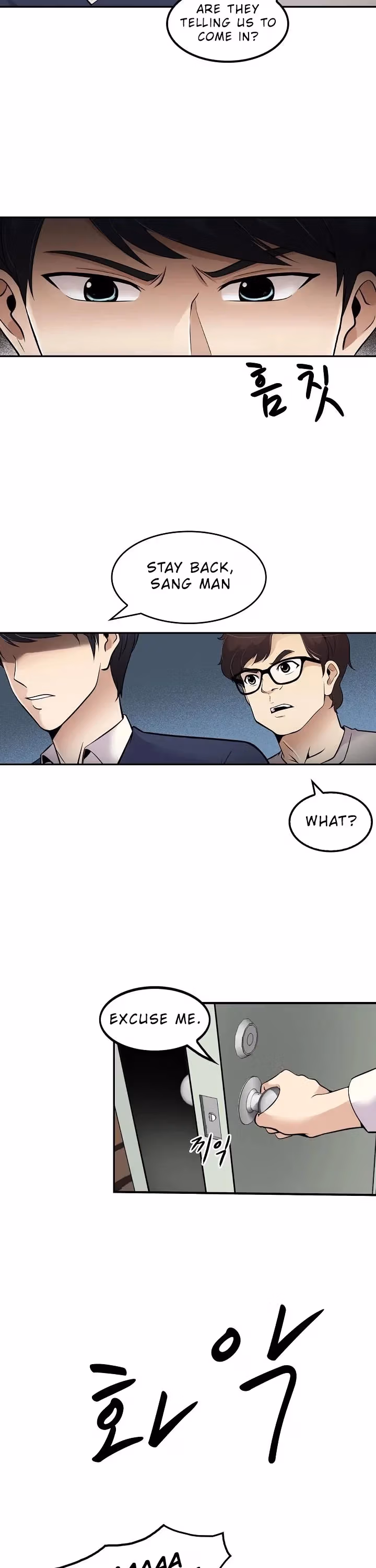 Read Again My Life chapter 36 image 35 on Lezhin