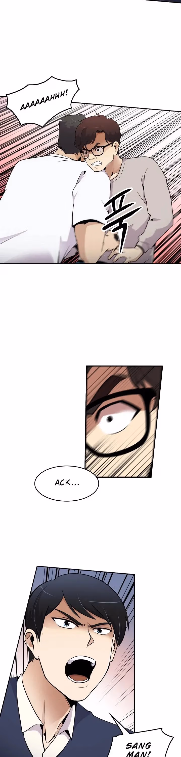 Read Again My Life chapter 37 image 2 on Lezhin