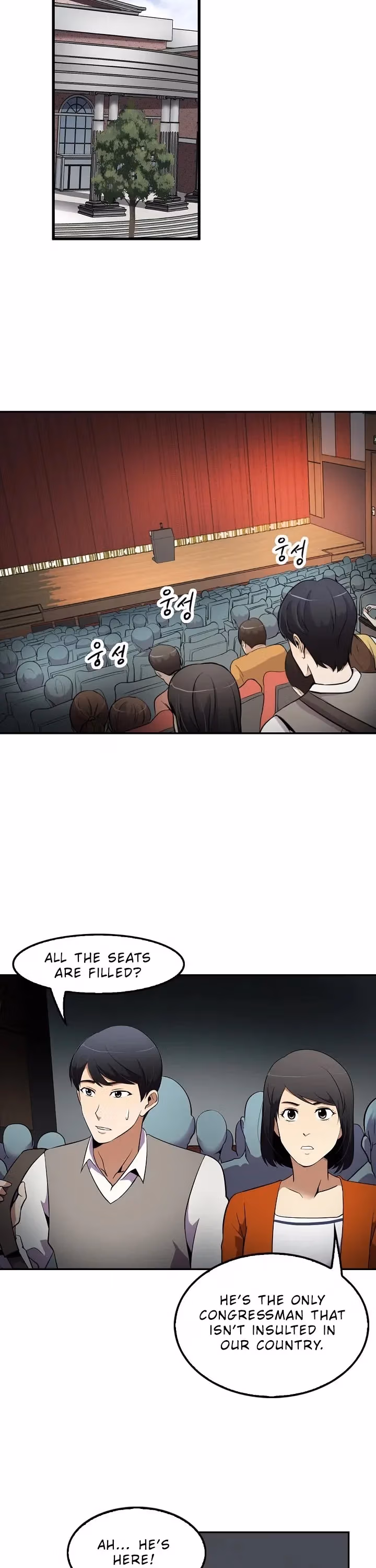 Read Again My Life chapter 37 image 21 on Lezhin