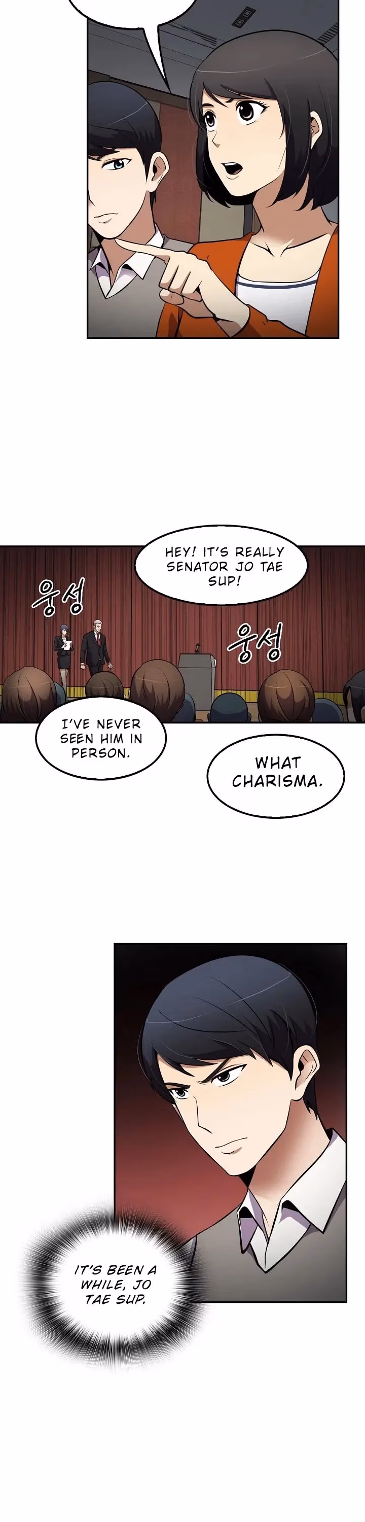 Read Again My Life chapter 37 image 22 on Lezhin