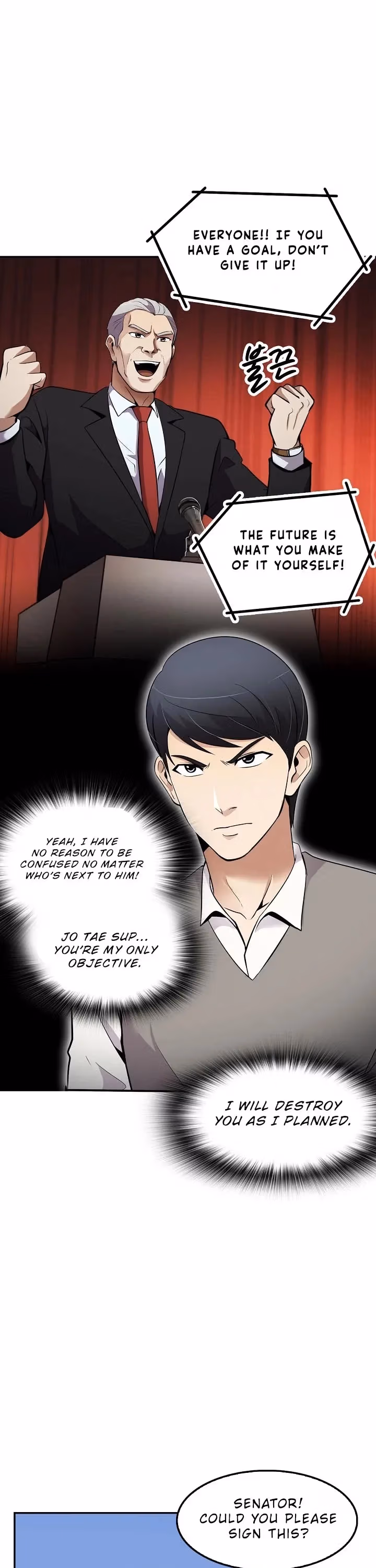 Read Again My Life chapter 37 image 30 on Lezhin