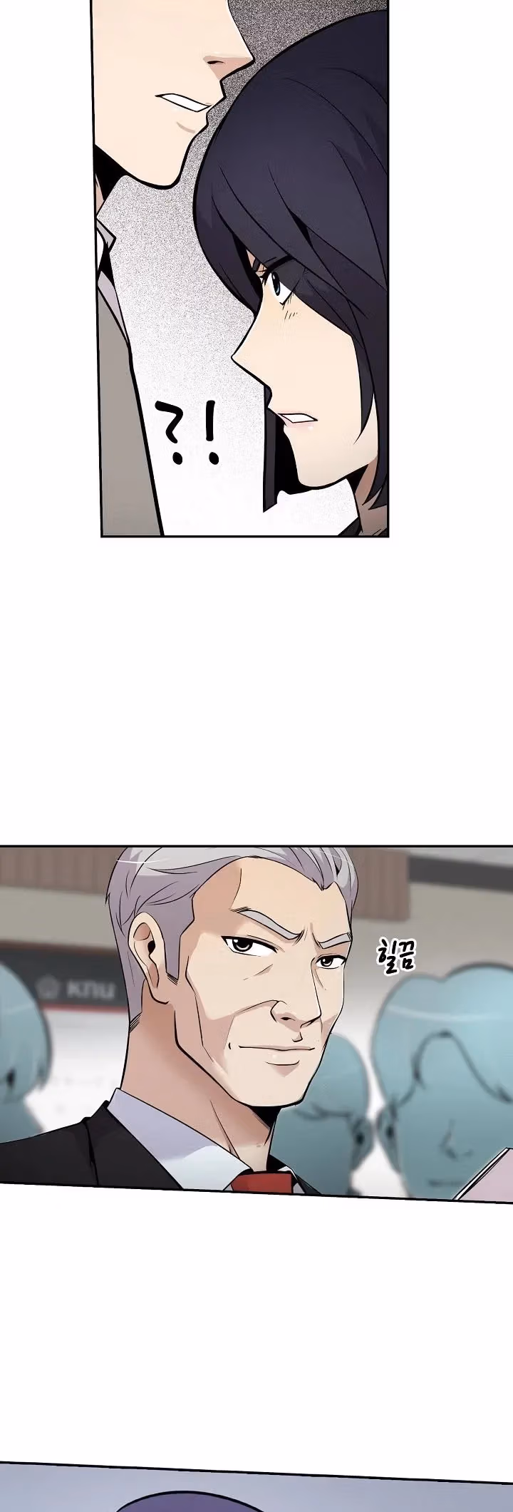 Read Again My Life chapter 37 image 33 on Lezhin